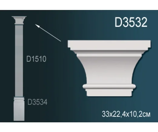 D3532