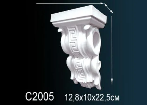 C2005