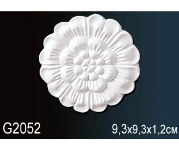 G2052