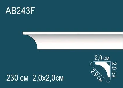 AB243F