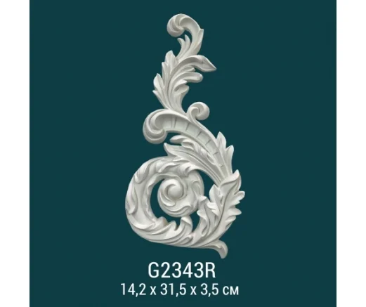 G2343R