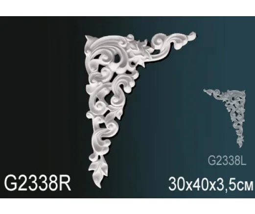 G2338R