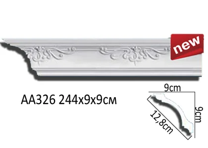 AA326