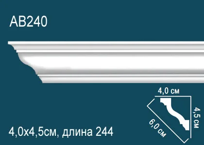 AB240