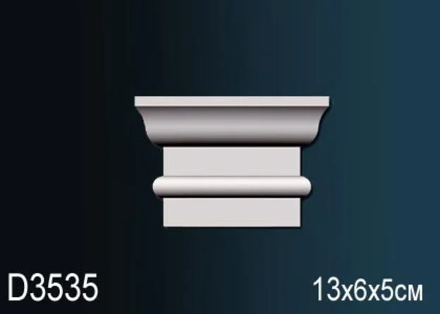 D3535