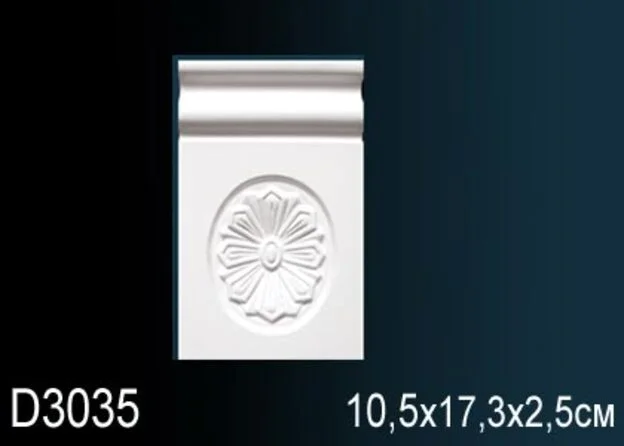 D3035