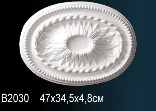 B2030