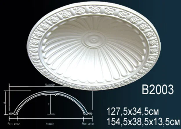 B2003