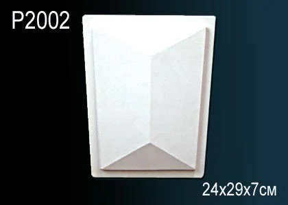 P2002