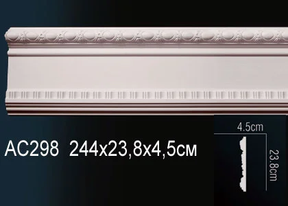 AC298