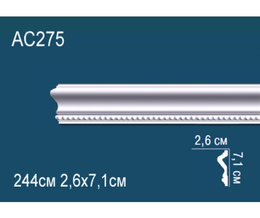 AC275