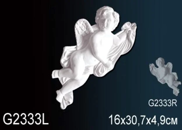 G2333L