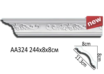 AA324