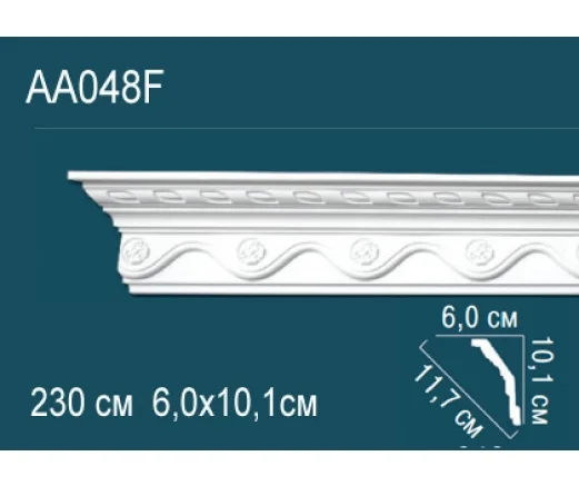 AA048F