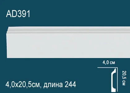 AD391