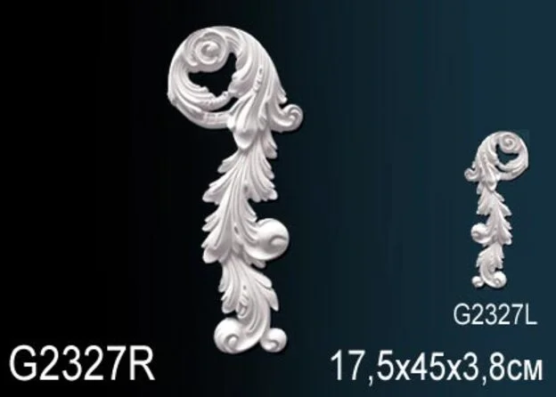 G2327R