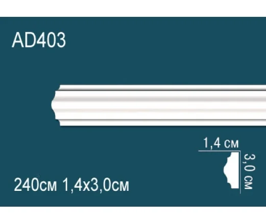 AD403