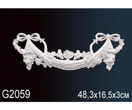 G2059