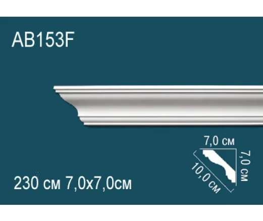 AB153F