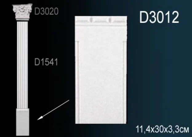 D3012