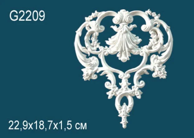 G2209