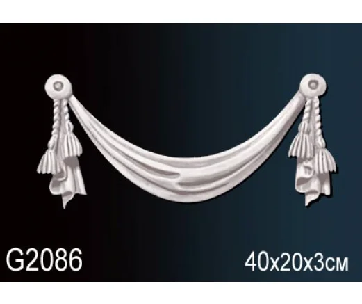 G2086