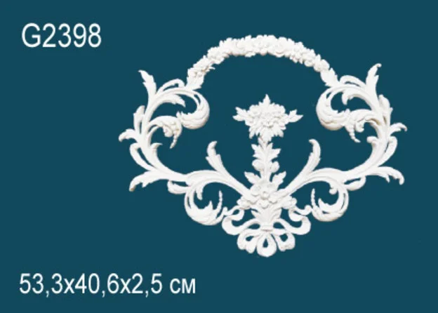 G2398