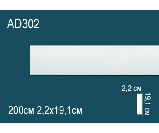 AD302