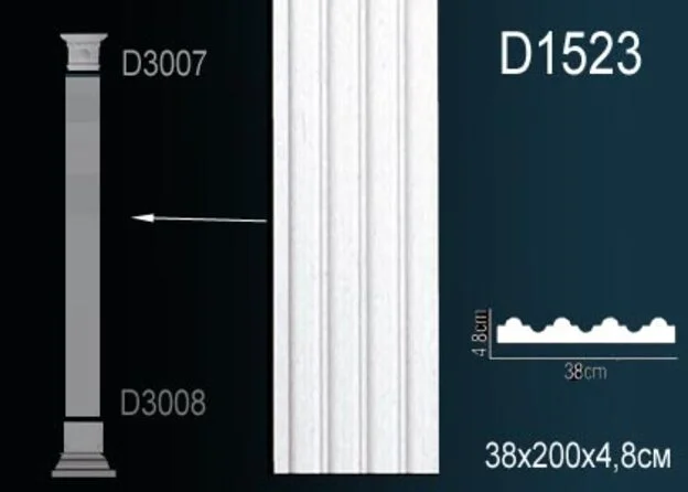 D1523