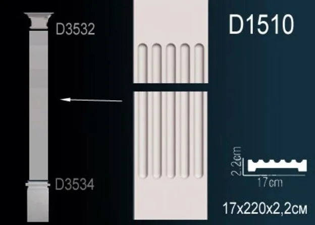 D1510