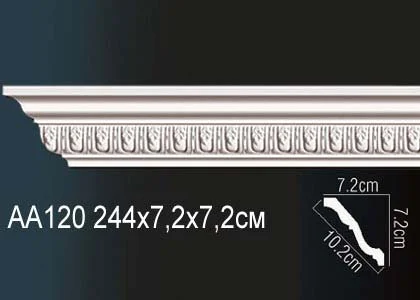 AA120