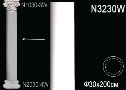 N3230W