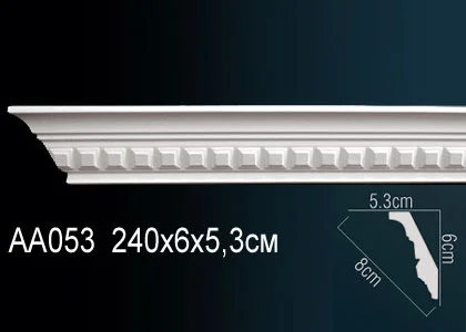 AA053