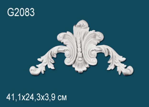 G2083