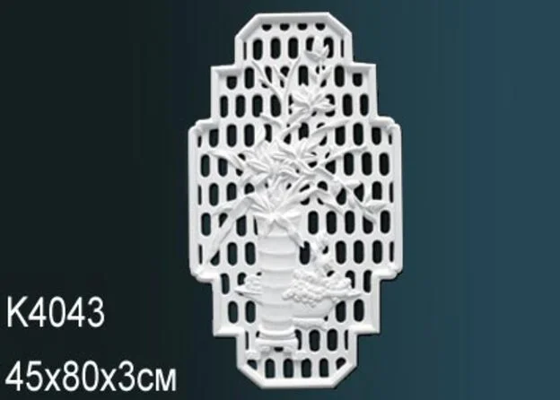 K4043