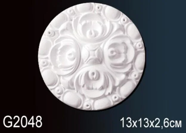 G2048