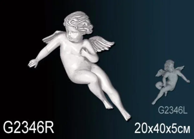 G2346R