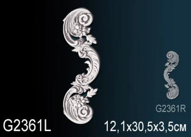 G2361L