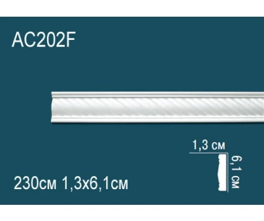 AC202F