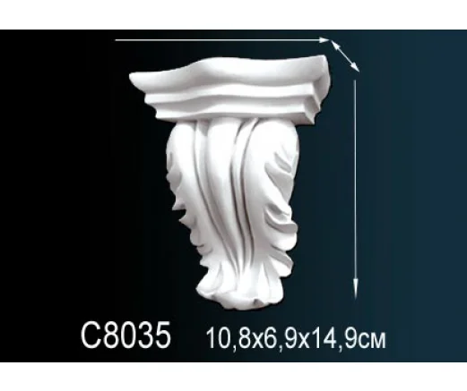 C8035