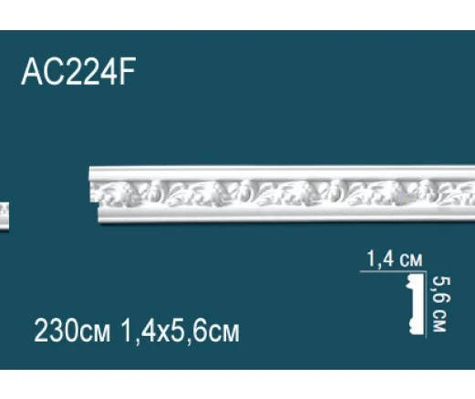 AC224F