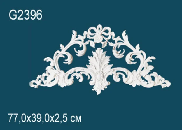 G2396