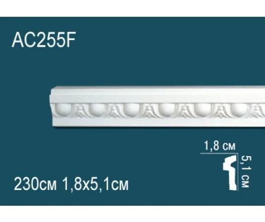 AC255F