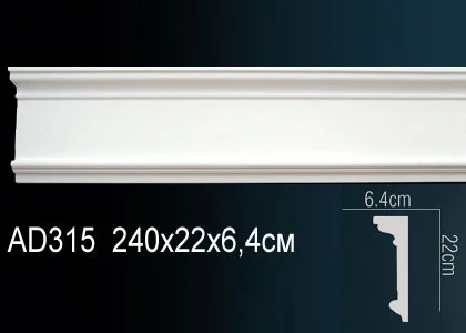 AD315