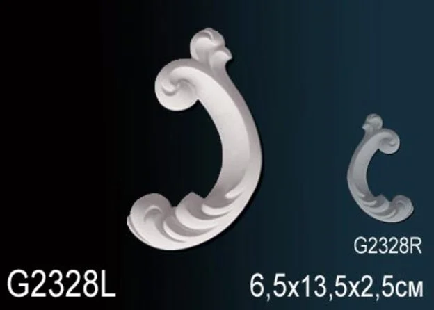G2328L