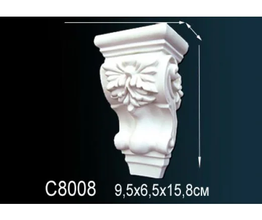 C8008