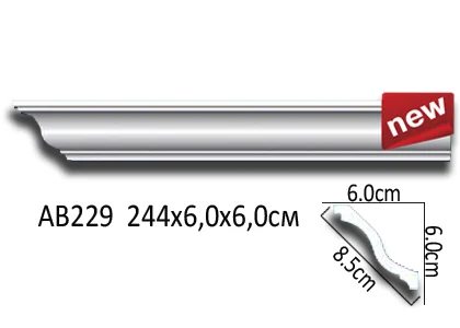 AB229