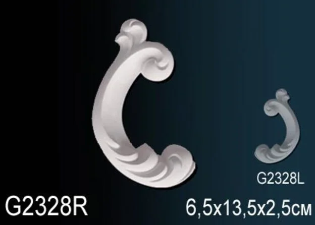 G2328R