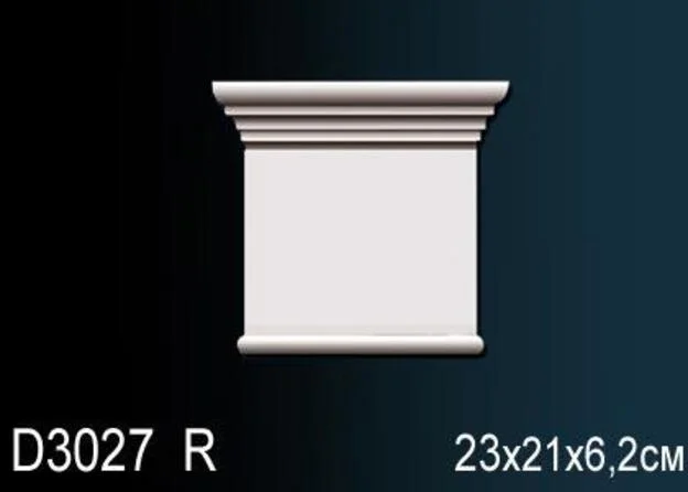 D3027R