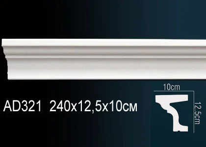AD321